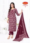 Zubeda Vol 28 By Baalar Printed Cotton Dress Material Wholesalers In Surat
